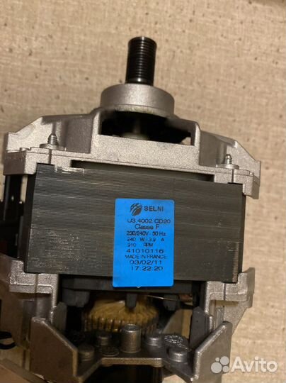 Запчасти для стиральных машин candy