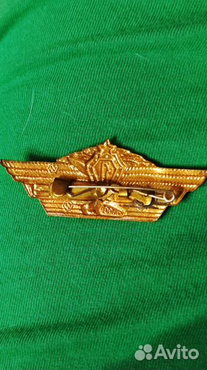 Знак ромб СССР з-д Московский монетный двор