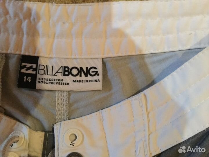 Шорты для мальчика12- 14 лет