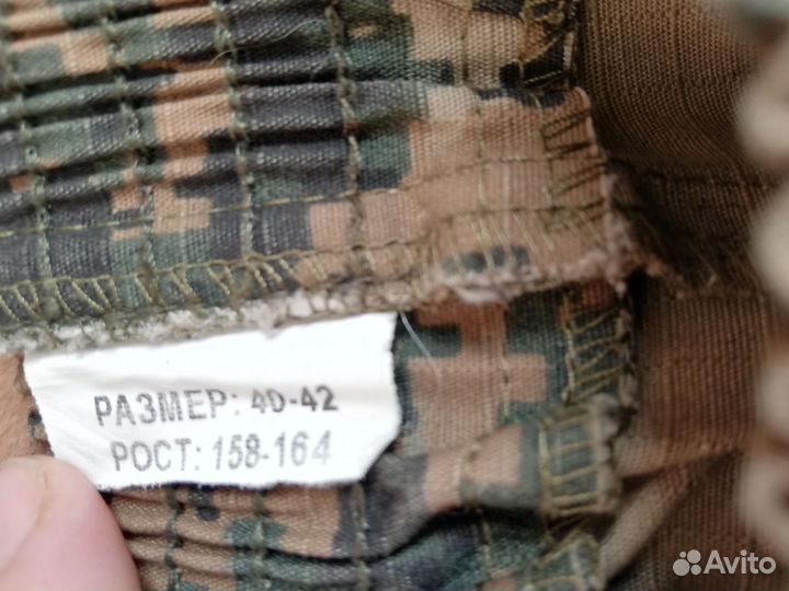 Защитный костюм, рост 158-164
