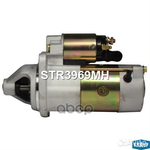 Стартеры STR3969MH Krauf