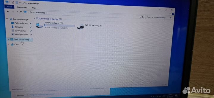 Dell i5/DDR-3-6gb/HD 7700M-2gb/HDD-1TB