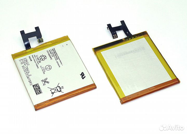 LIS1551erpc Sony Xperia E3, M2 Aqua, 2300mAh, 3.7V