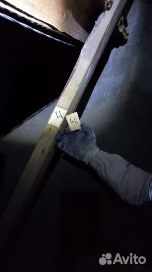 Огнезащитная обработка