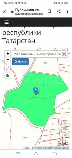 Участок 2,22 га (СНТ, ДНП)
