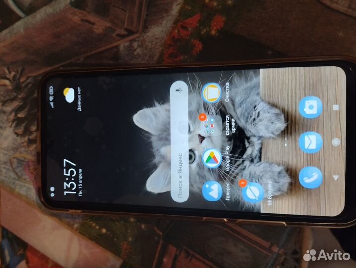 Xiaomi Redmi 9A, 2/32 ГБ