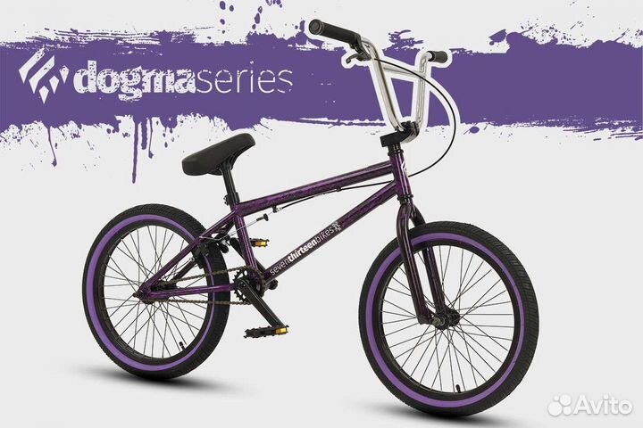 BMX 713bikes