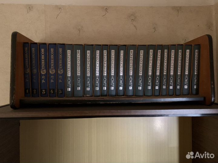 Собрание сочинений Джон Голсуорси