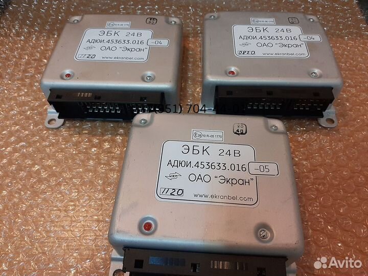 Блок абс Маз Экран эбк-04 эбк-03 эбк-05 453633.016