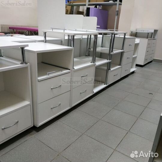 Этажерка косметологическая