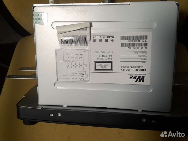 Магнитола geely emgrand x7