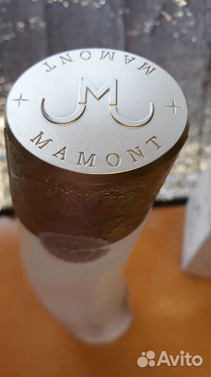 Бутылка из под водки Mamont.0,7л