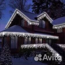 Уличная бахрома 3,6,12,25,50 метров