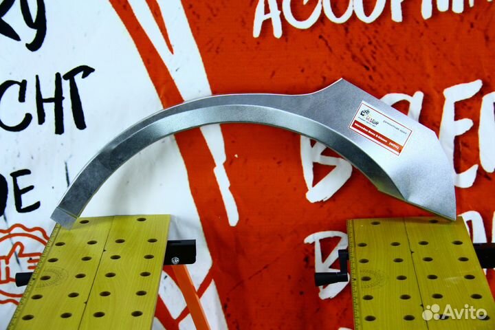 Ремонтная арка Mercedes-Benz W212