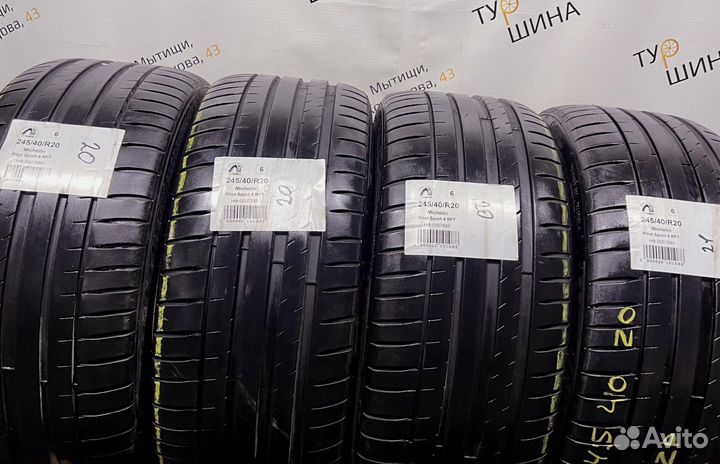 Michelin Pilot Sport 4 245/40 R20 94Y