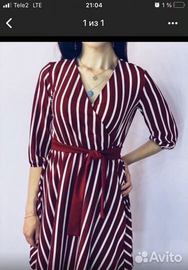 Платье новое 42 44