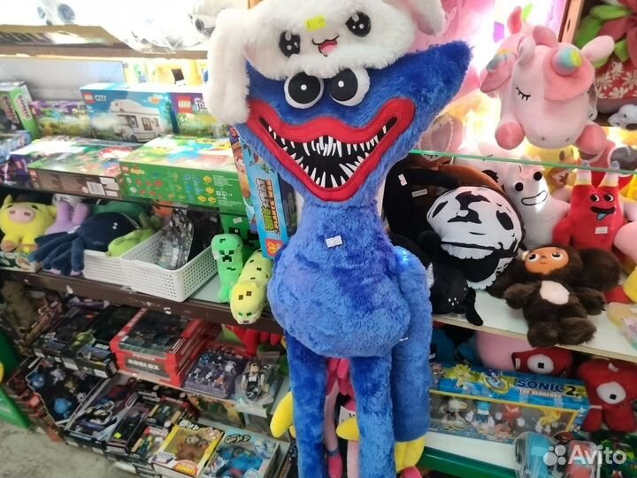 Хагги Вагги 100 см