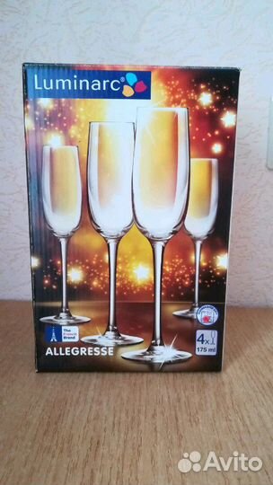 Фужеры новые