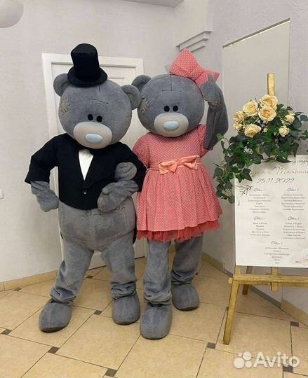 Поздравление мишка Тедди