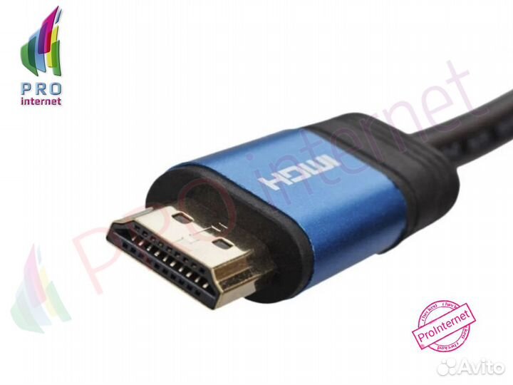 Hdmi кабель premium 4К 5м 2,0 Оптом /В розницу