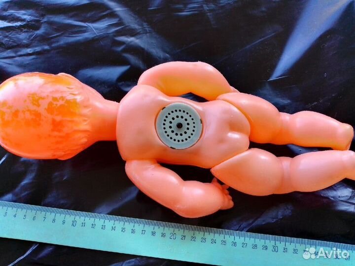 Ползунок из Горького