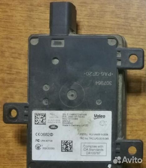 Land Rover датчик конт.мертв.зоны лев.LR071747