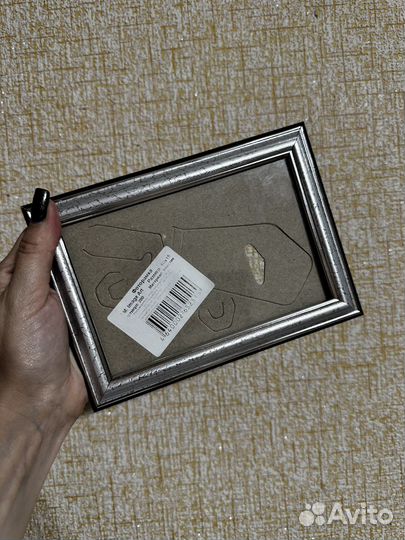 Рамка для фотографий