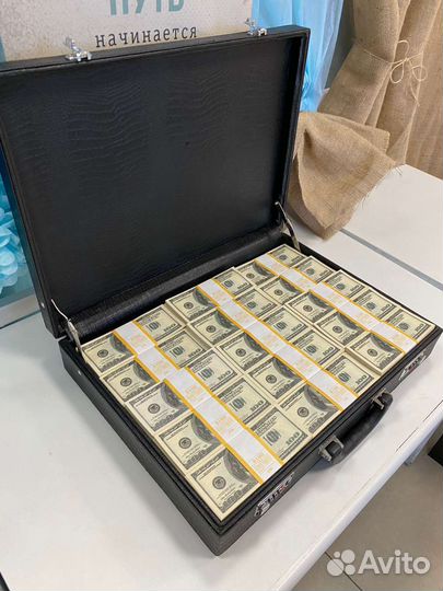 Черный чемодан с миллионом баксов
