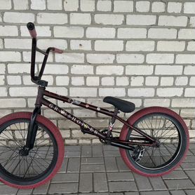 Bmx grasshopper