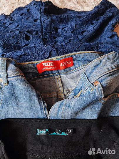 Женская одежда пакетом