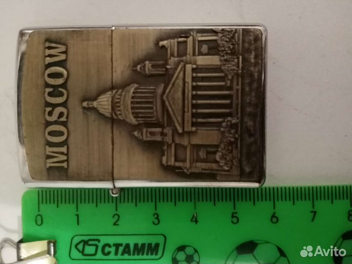 Зажигалка бензиновая