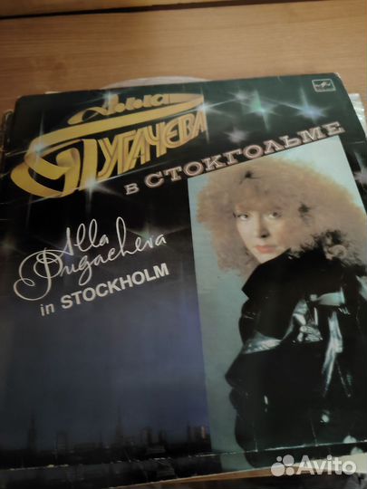 Виниловые пластинки СССР