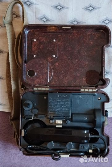 Аппарат телефонный та-57