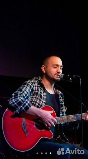 Обучение на гитаре