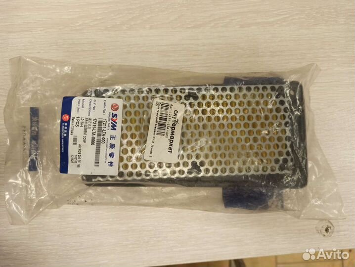 Фильтр воздушный на максискутер SYM