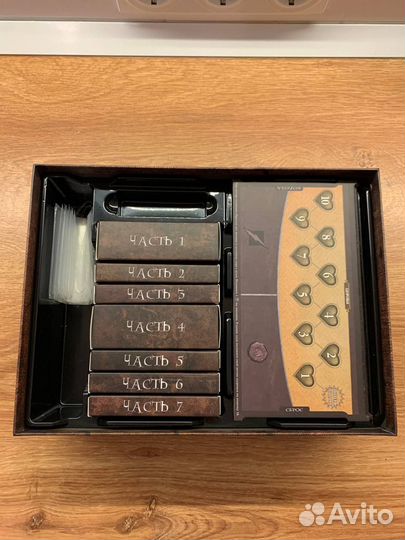 Настольная игра 