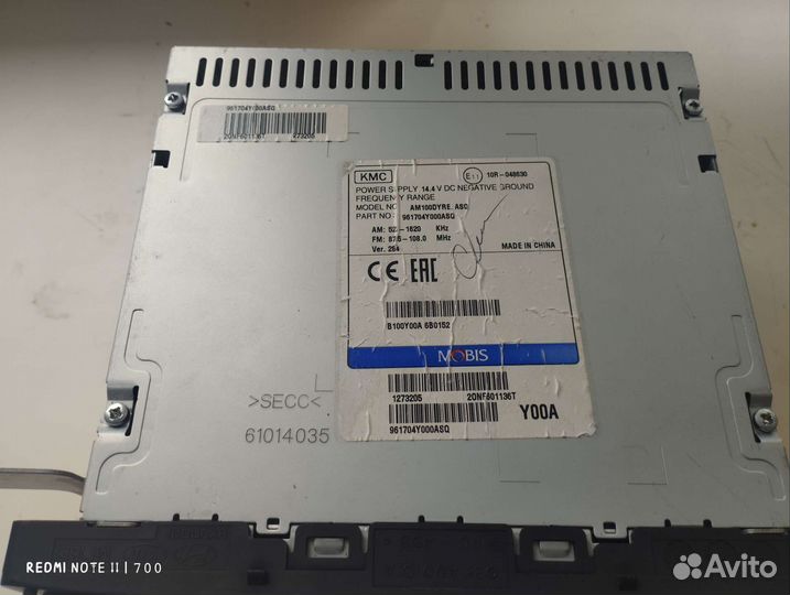 Автомагнитола Киа Рио 3