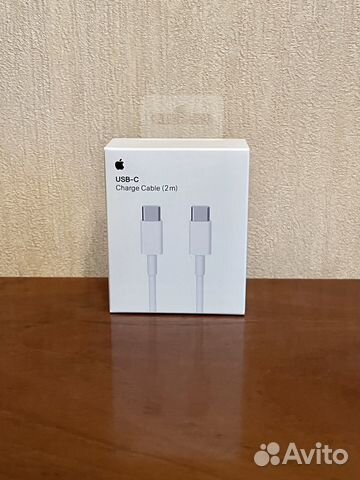 Провод для зарядки Apple MacBook USB-C/USB-C новый