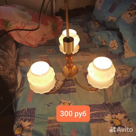 Светильник ретро