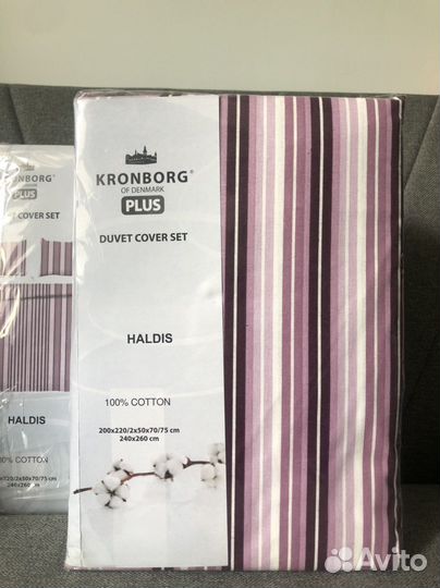 Постельное белье jysk евро