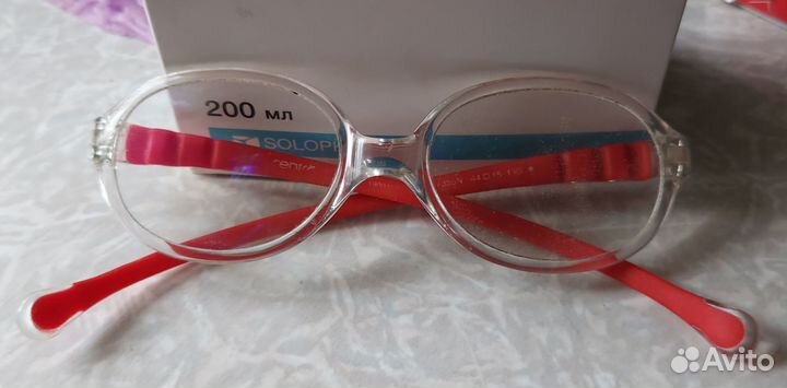 Оправа для очков детская, возраст 1-3 года