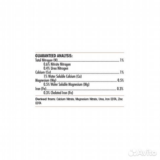 Стимулятор для растений Advanced Nutrients Revive