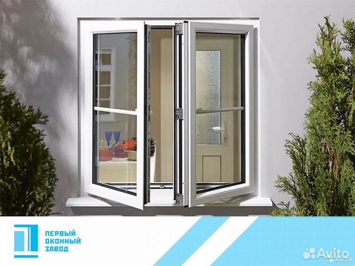 Пластиковые окна Таганрог