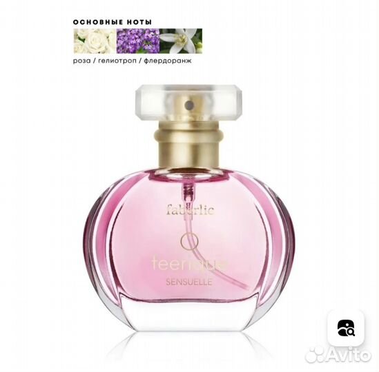 Духи женские faberlic