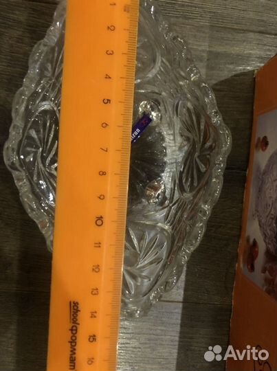 Хрустальная посуда