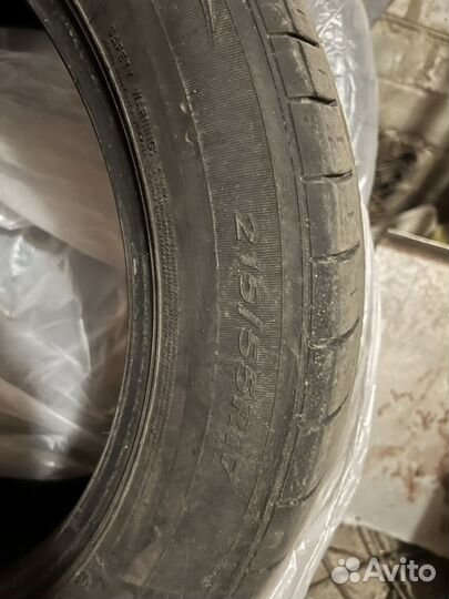 Nexen N Fera RU1 215/55 R17