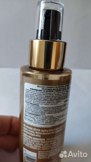 Matrix Biology Exquisite Oil масло для волос