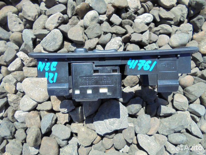 Блок управления зеркалами Toyota Corolla Fielder