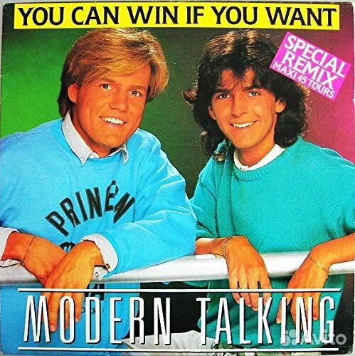 Modern Talking - Maxi Singles Collection (3 CD)