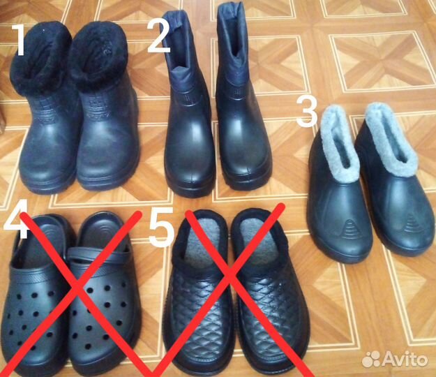 Галоши сапоги мужские эва 46 размер